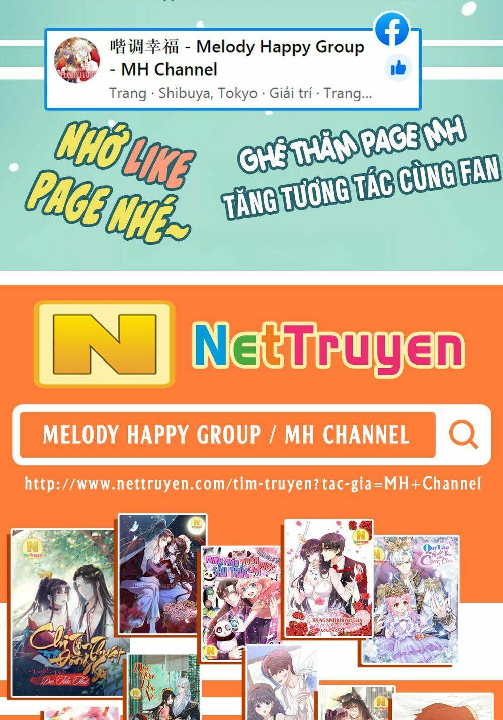 Thiên Thần Gấu Trúc Muốn Được Ôm Chương 56 Ảnh 34