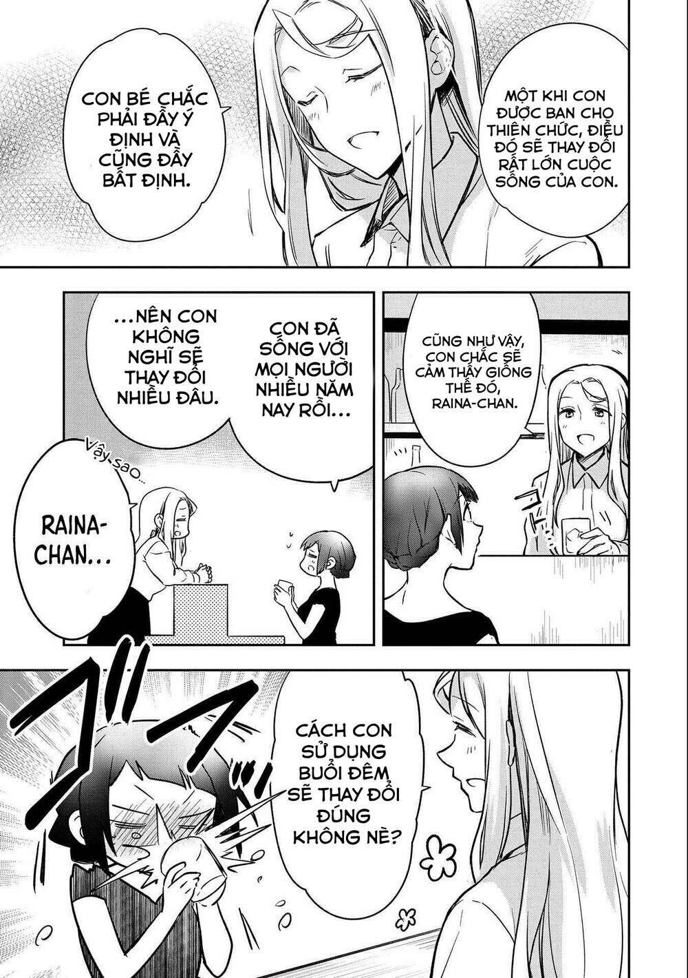 Mushoku No Eiyuu: Betsu Ni Skill Nanka Iranakattan Daga Chương 35 Ảnh 35