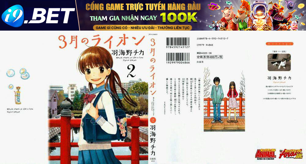 3 Gatsu No Lion Chương 11 Ảnh 2