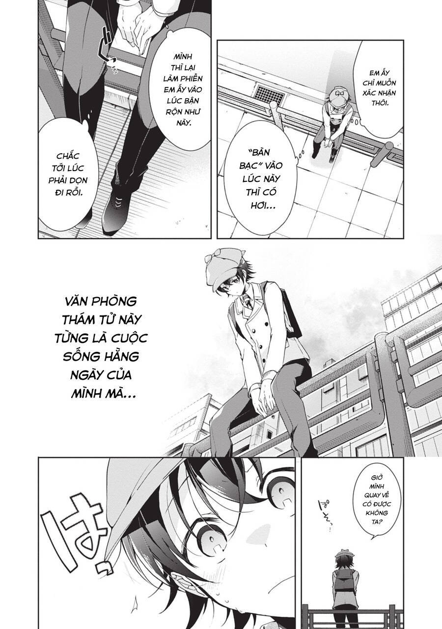 Isshiki-San Wa Koi Wo Shiritai Chương 22 Ảnh 14