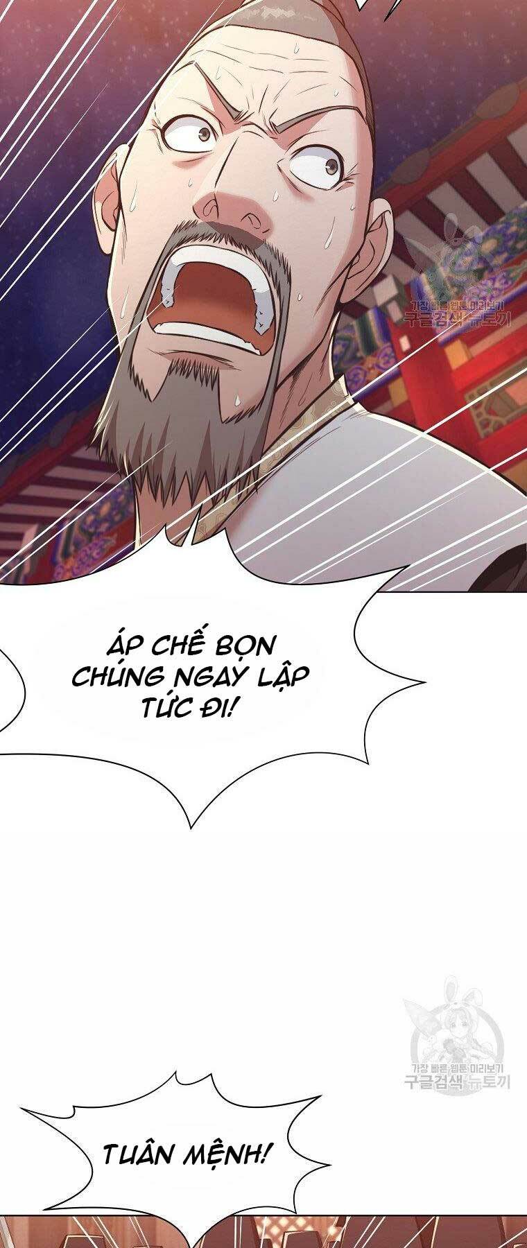 Thiên Võ Chiến Thần Chương 56 Ảnh 9