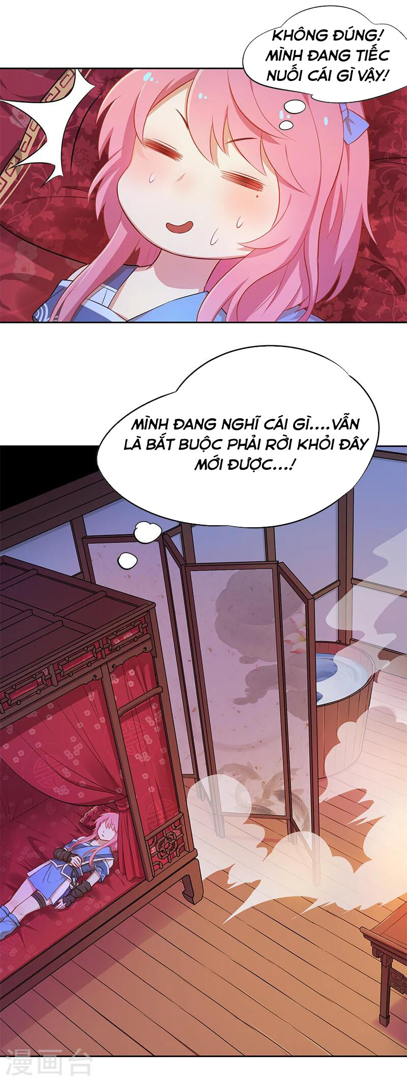 Từ Nay Nguyên Soái Sẽ Không Đến Triều Sớm Nữa Chương 4 Ảnh 5