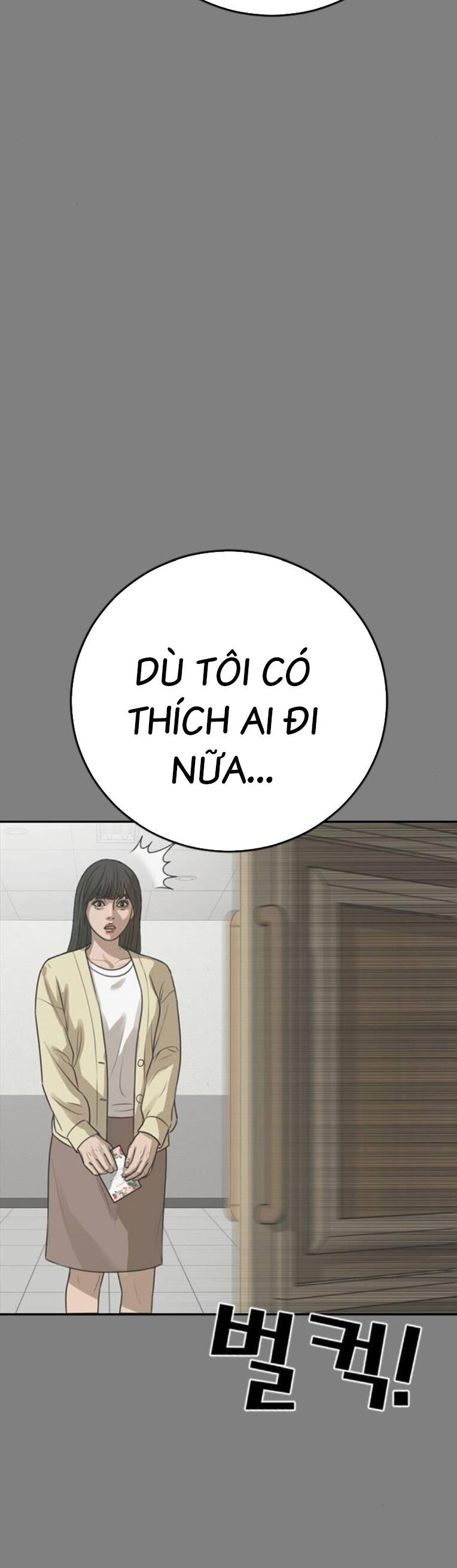 Thời Đại Ulzzang Chương 44 Ảnh 46