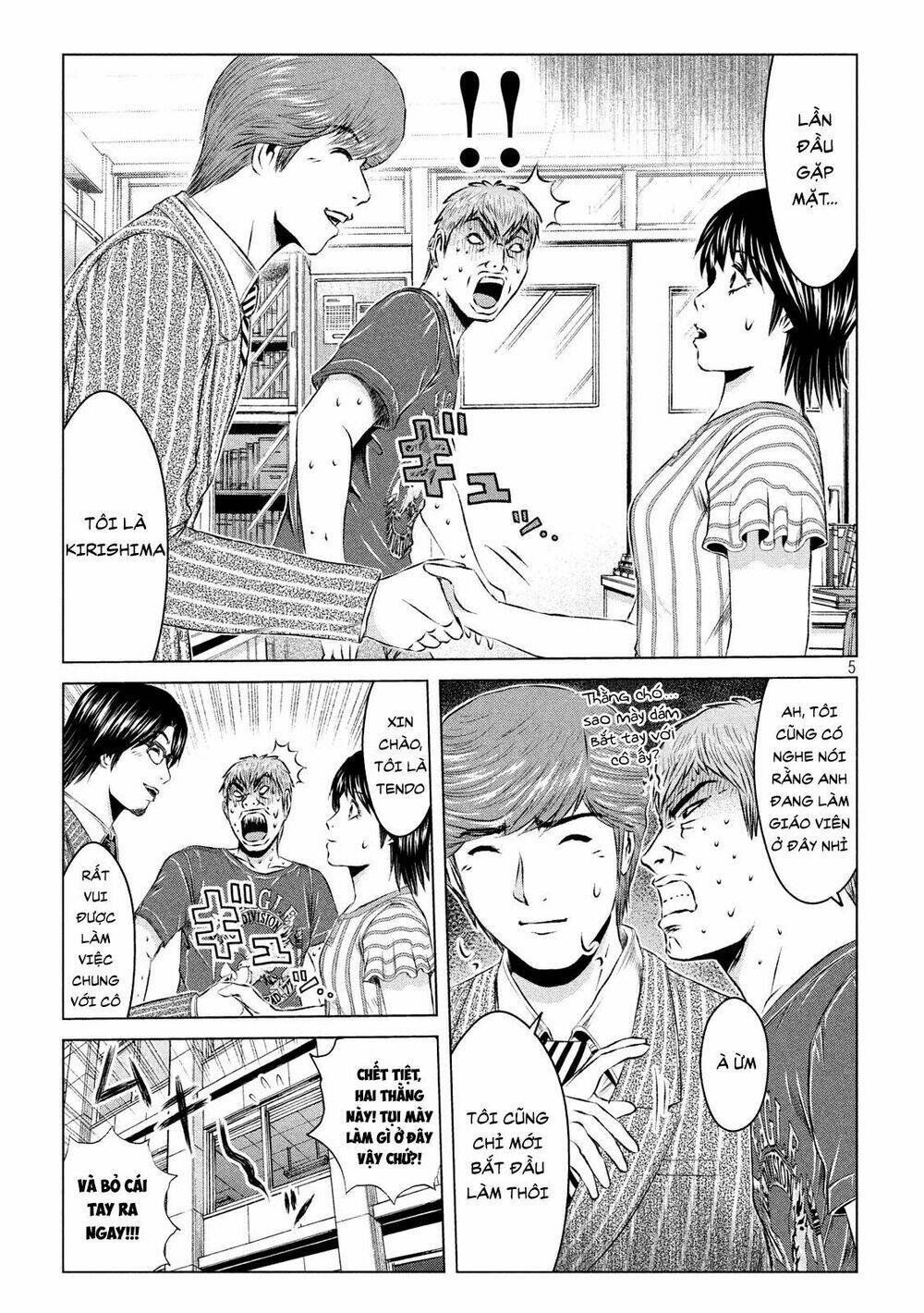 Great Teacher Onizuka : Paradise Lost Chương 128 Ảnh 7