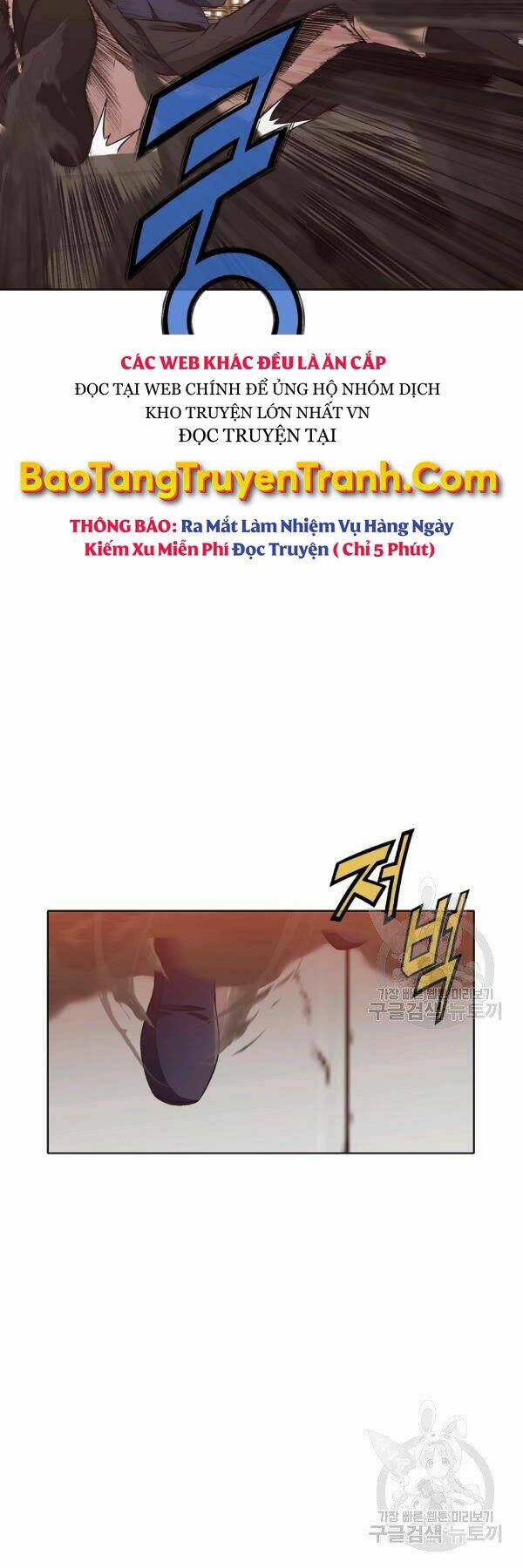 Thiên Võ Chiến Thần Chương 44 Ảnh 39