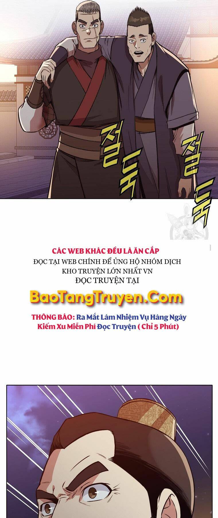 Thiên Võ Chiến Thần Chương 50 Ảnh 18