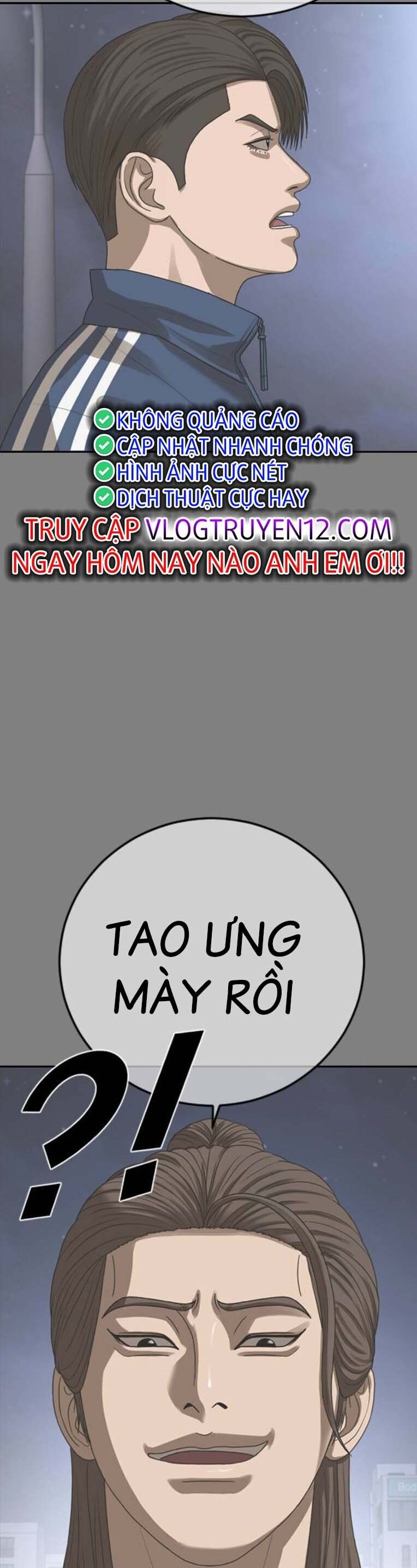 Thời Đại Ulzzang Chương 45 Ảnh 27