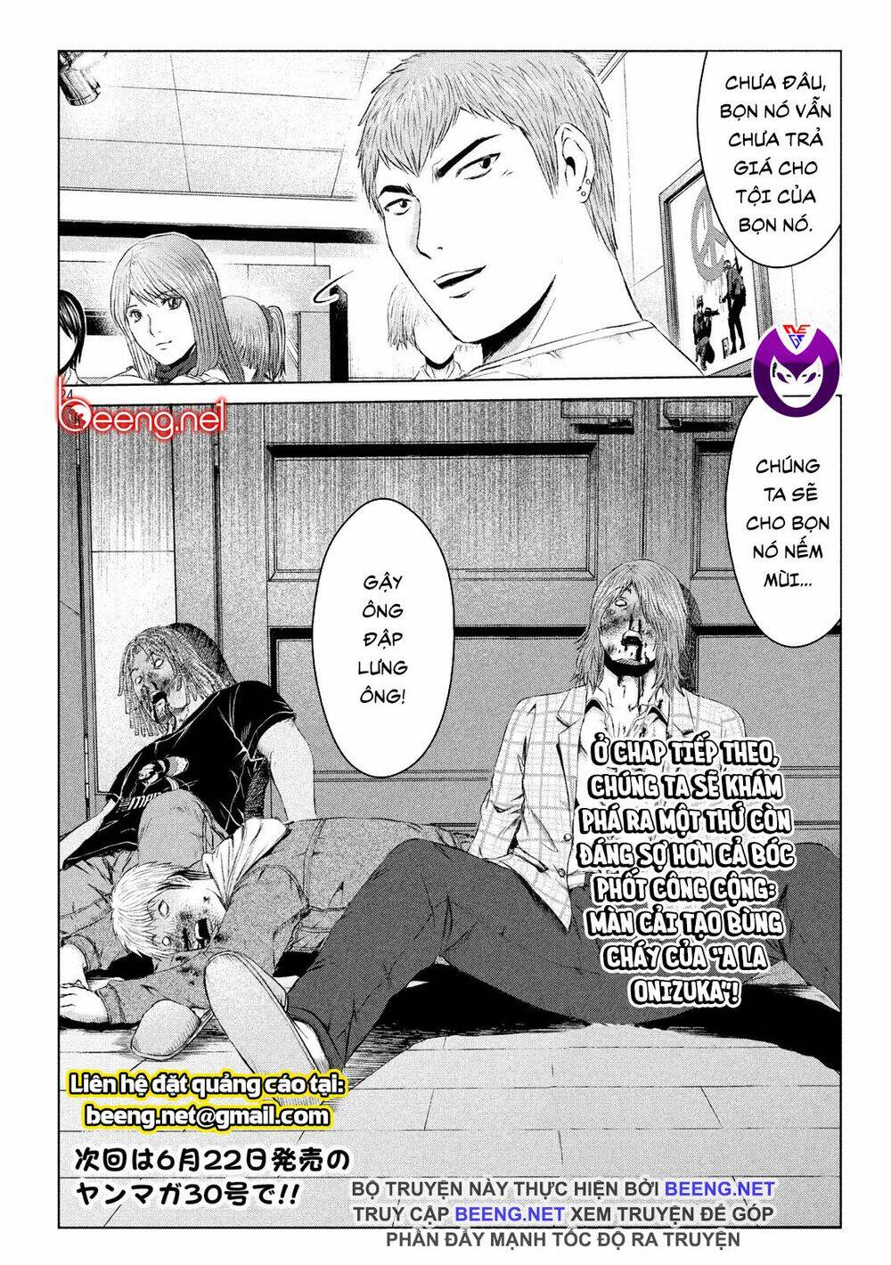 Great Teacher Onizuka : Paradise Lost Chương 122 Ảnh 25