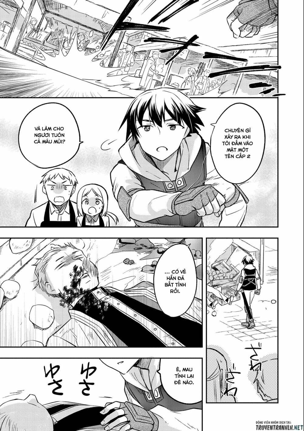 Mushoku No Eiyuu: Betsu Ni Skill Nanka Iranakattan Daga Chương 25 Ảnh 23