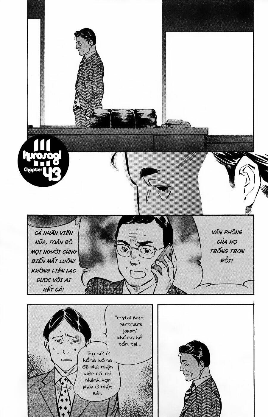 Shin Kurosagi Kanketsuhen Chương 43 Ảnh 2