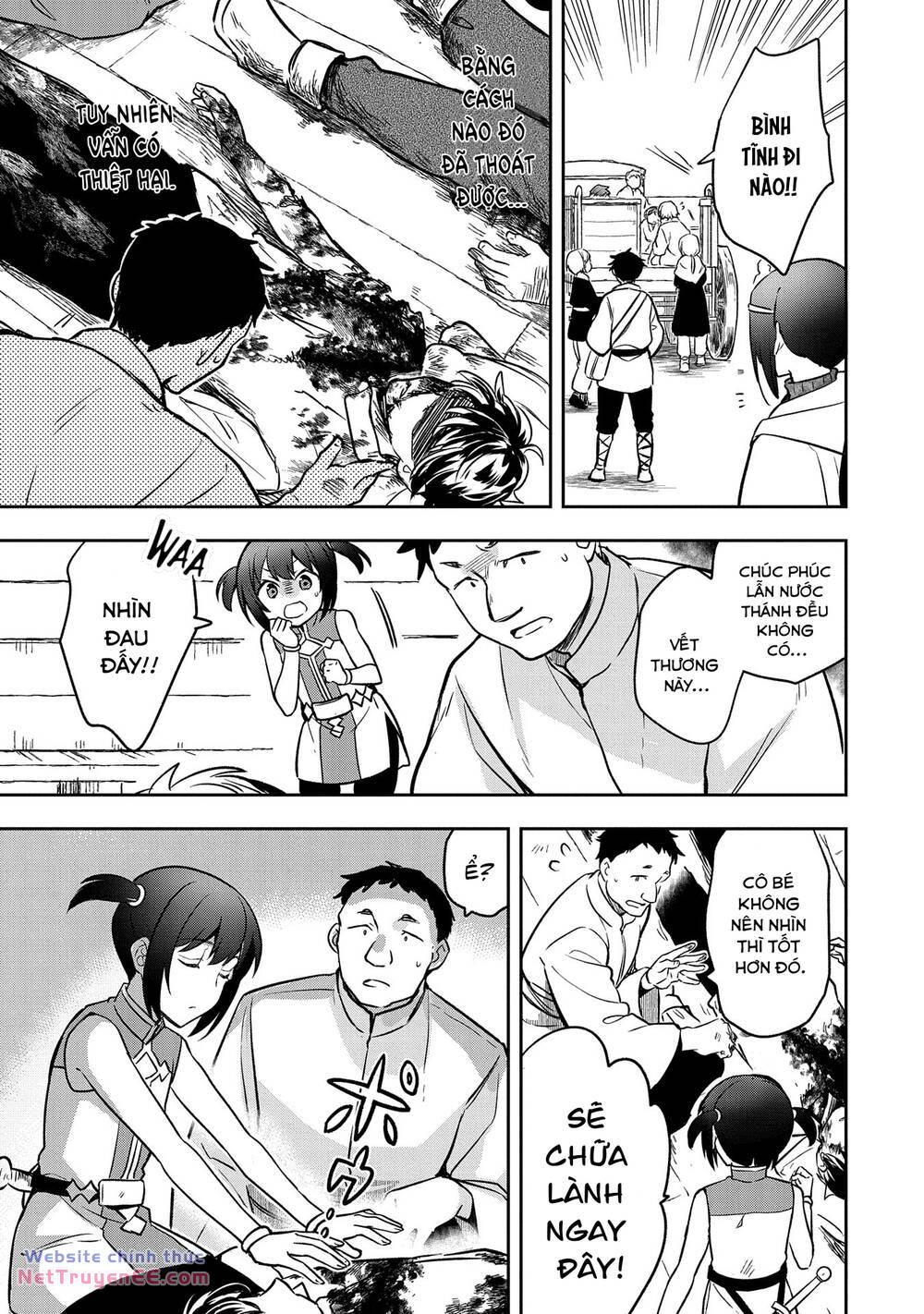 Mushoku No Eiyuu: Betsu Ni Skill Nanka Iranakattan Daga Chương 42 Ảnh 10