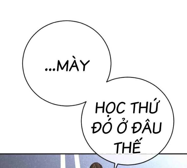 Thời Đại Ulzzang Chương 41 Ảnh 141