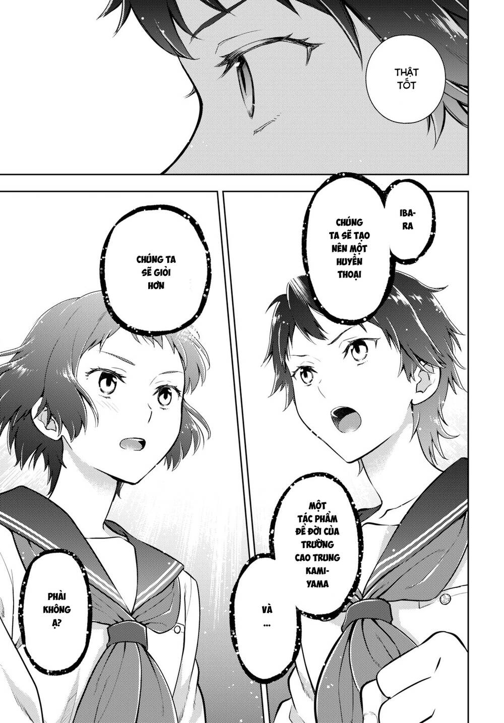 Hyouka Chương 107 Ảnh 12
