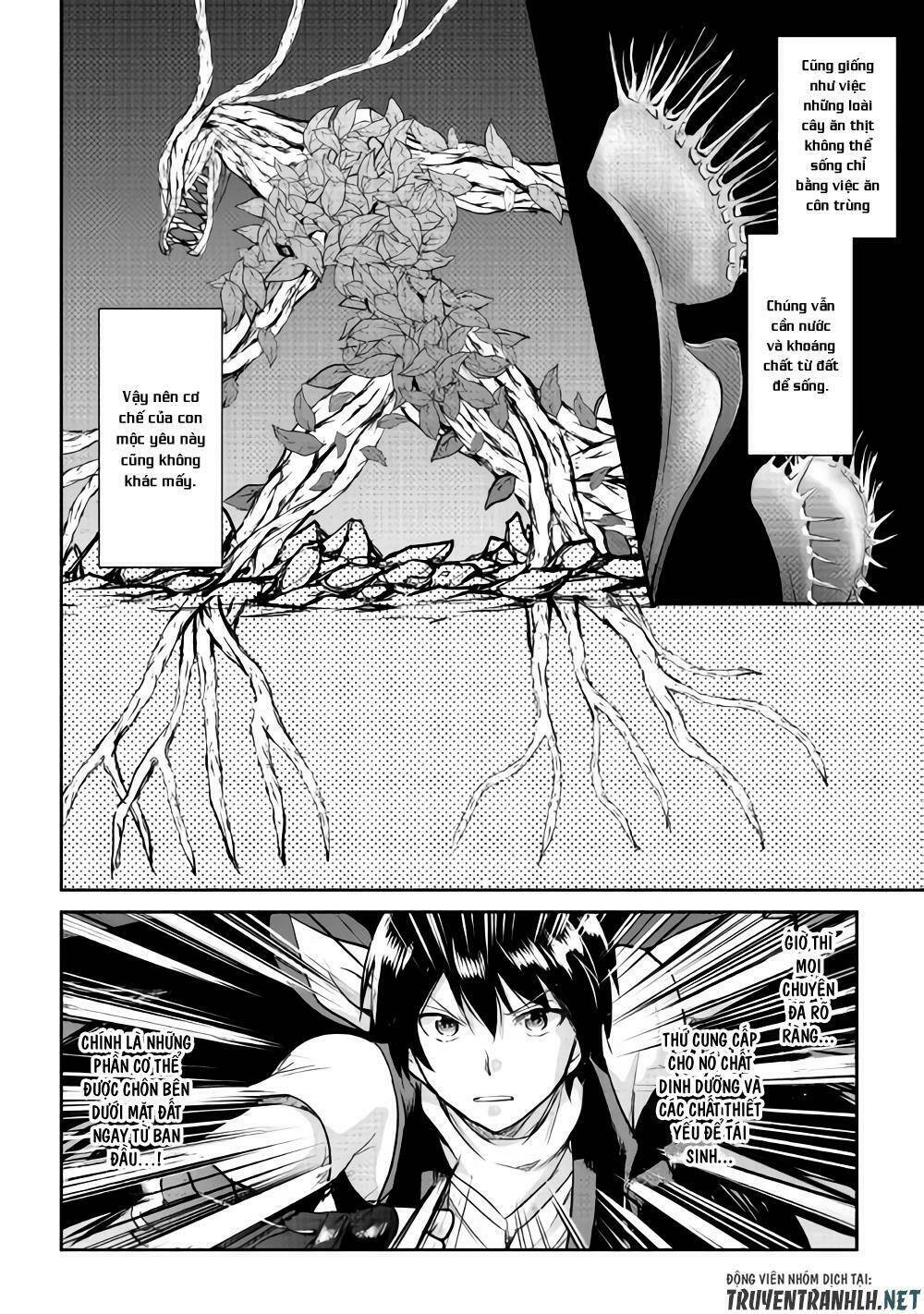 Maken No Daydreamer Chương 31 Ảnh 10