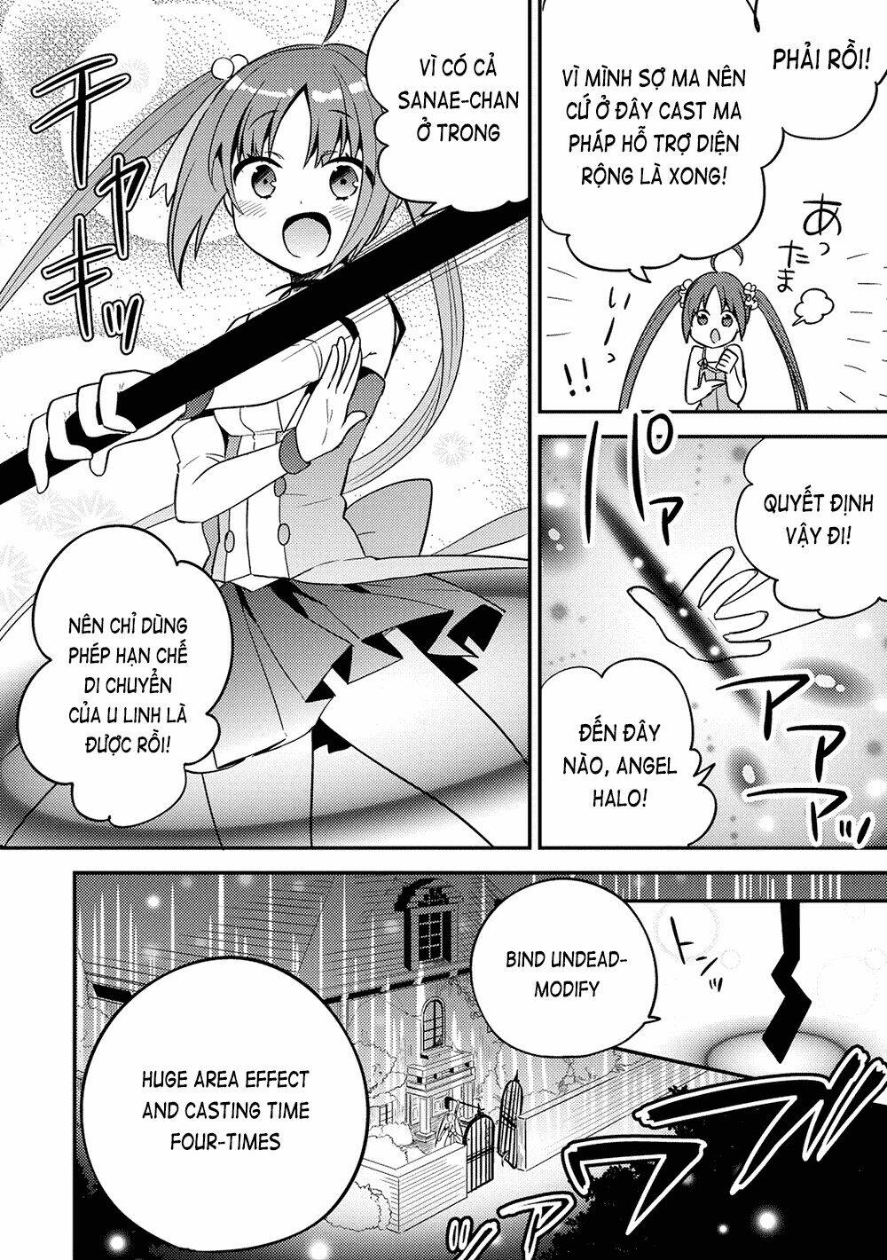 Rokujouma No Shinryakusha!? Chương 20 Ảnh 6
