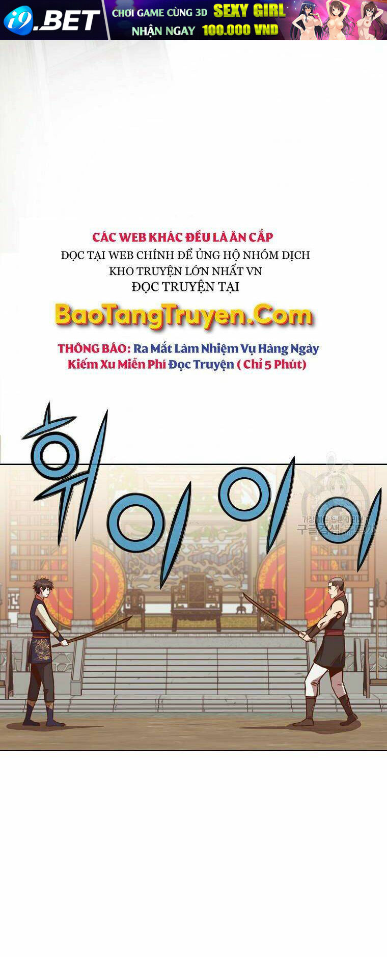 Thiên Võ Chiến Thần Chương 52 Ảnh 33