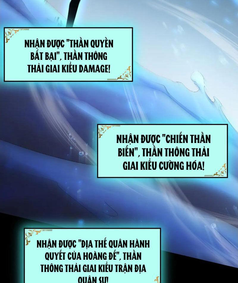 Ta Là Chúa Tể Trùng Độc Chương 55 Ảnh 59