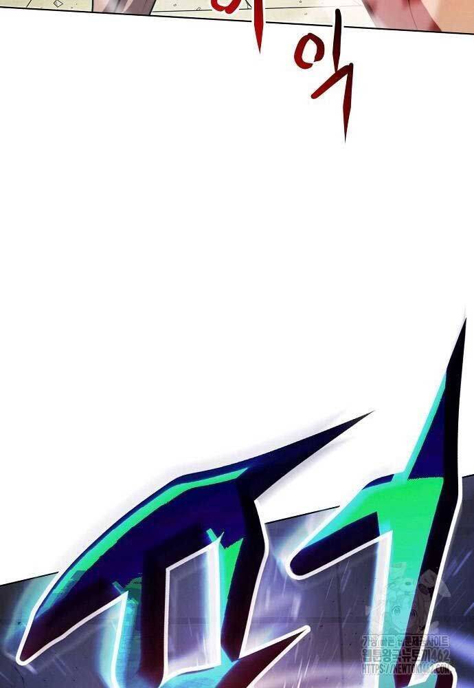 Sàn Đấu Sống Còn Chương 19 Ảnh 23