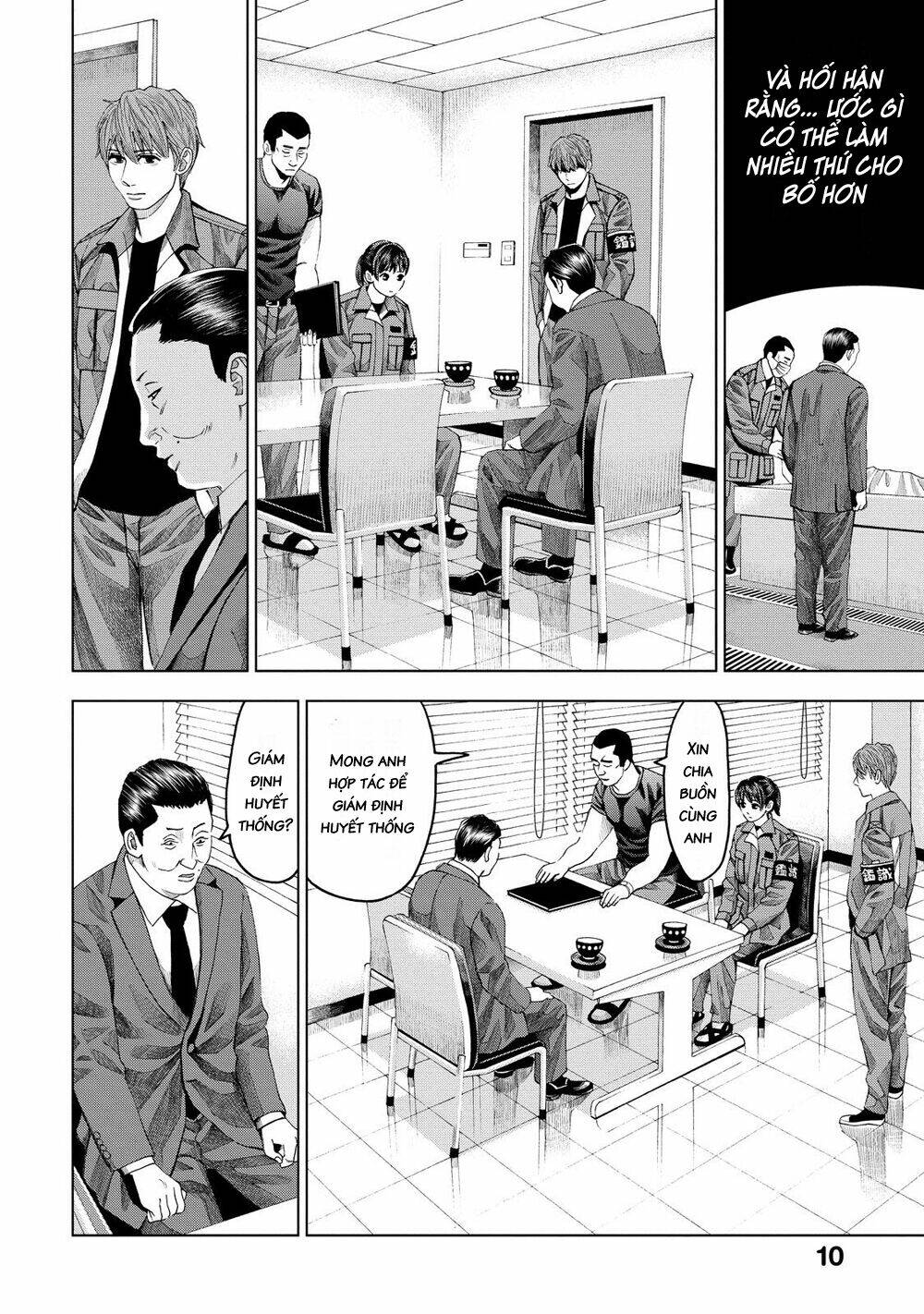 Trace: Kasouken Houi Kenkyuuin No Tsuisou Chương 11 Ảnh 12
