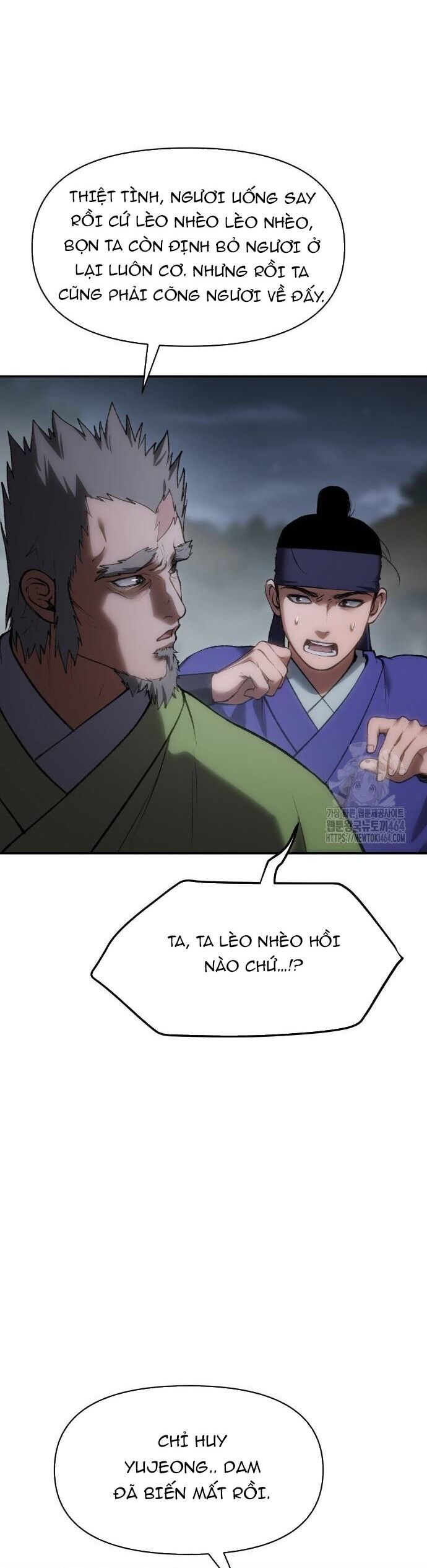 Ám Vệ Chương 45 Ảnh 6
