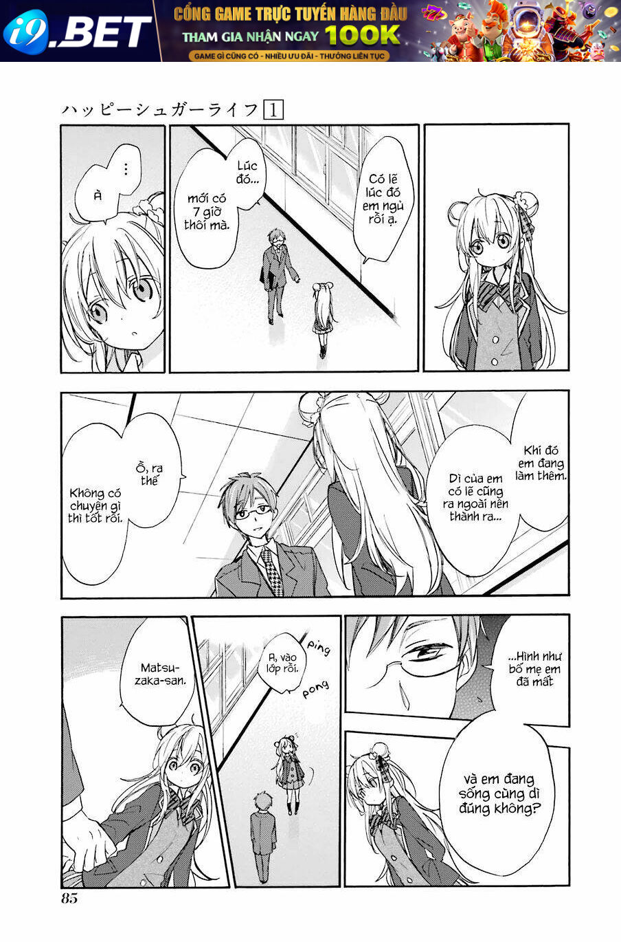 Happy Sugar Life Chương 2 Ảnh 11