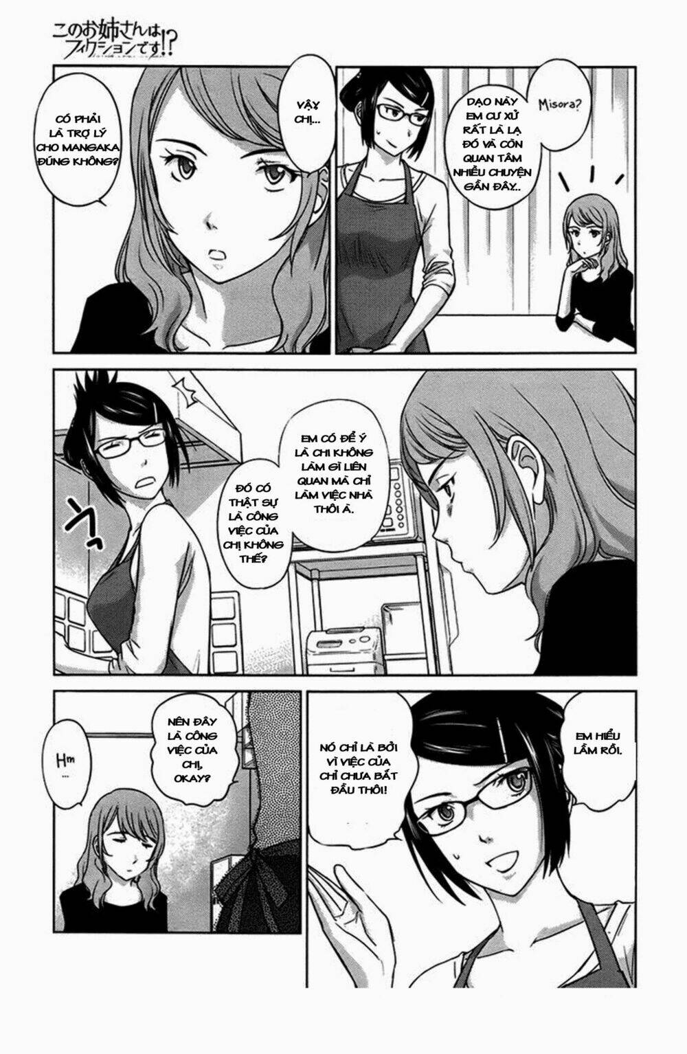 Kono Oneesan Wa Fliction Desu!? Chương 26 Ảnh 5