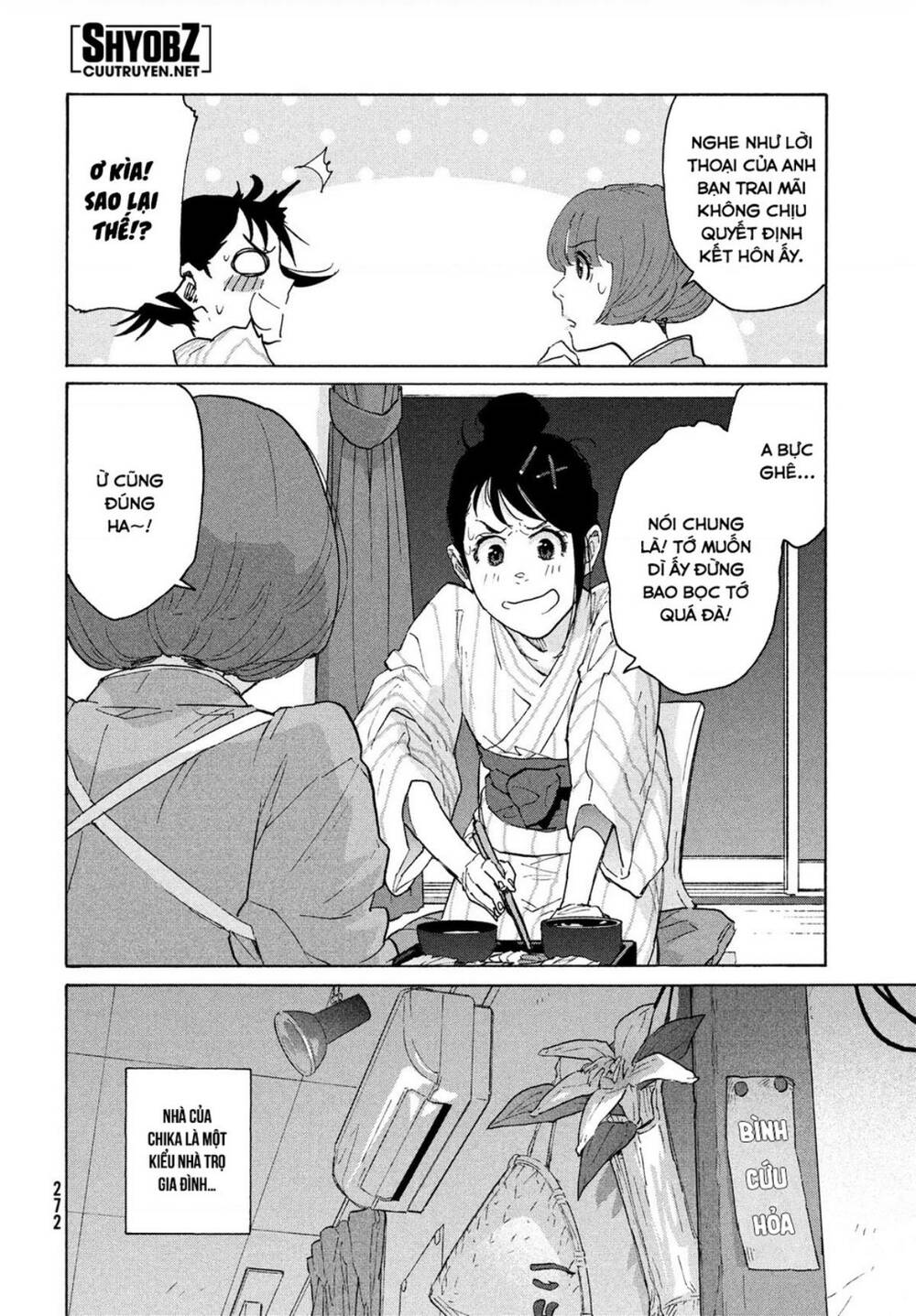 Khóa Chặt Cửa Nào Suzume Chương 4 Ảnh 14