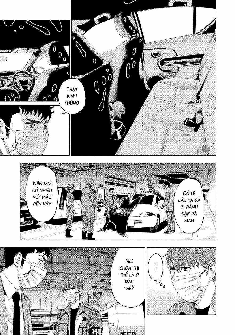 Trace: Kasouken Houi Kenkyuuin No Tsuisou Chương 13 Ảnh 15