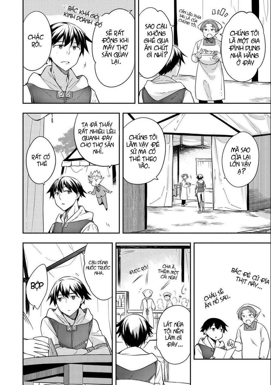 Mushoku No Eiyuu: Betsu Ni Skill Nanka Iranakattan Daga Chương 29 Ảnh 6