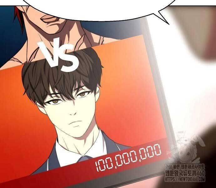 Sàn Đấu Sống Còn Chương 15 Ảnh 51