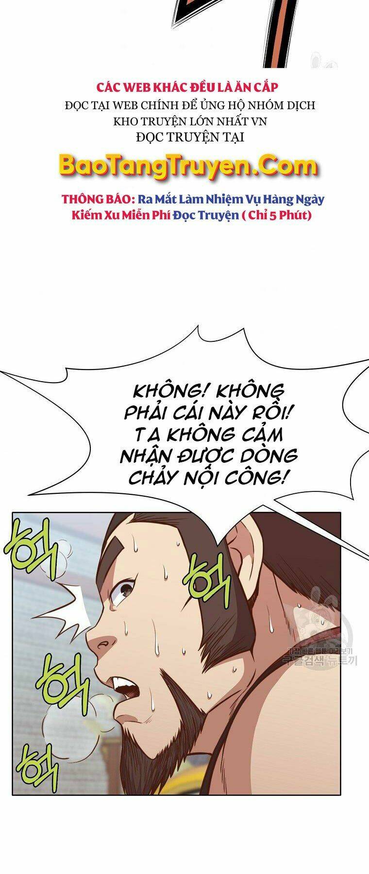 Thiên Võ Chiến Thần Chương 53 Ảnh 57