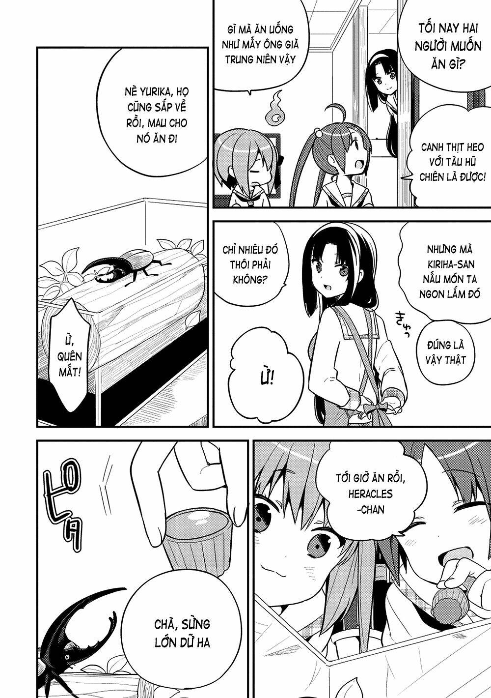 Rokujouma No Shinryakusha!? Chương 24 Ảnh 14
