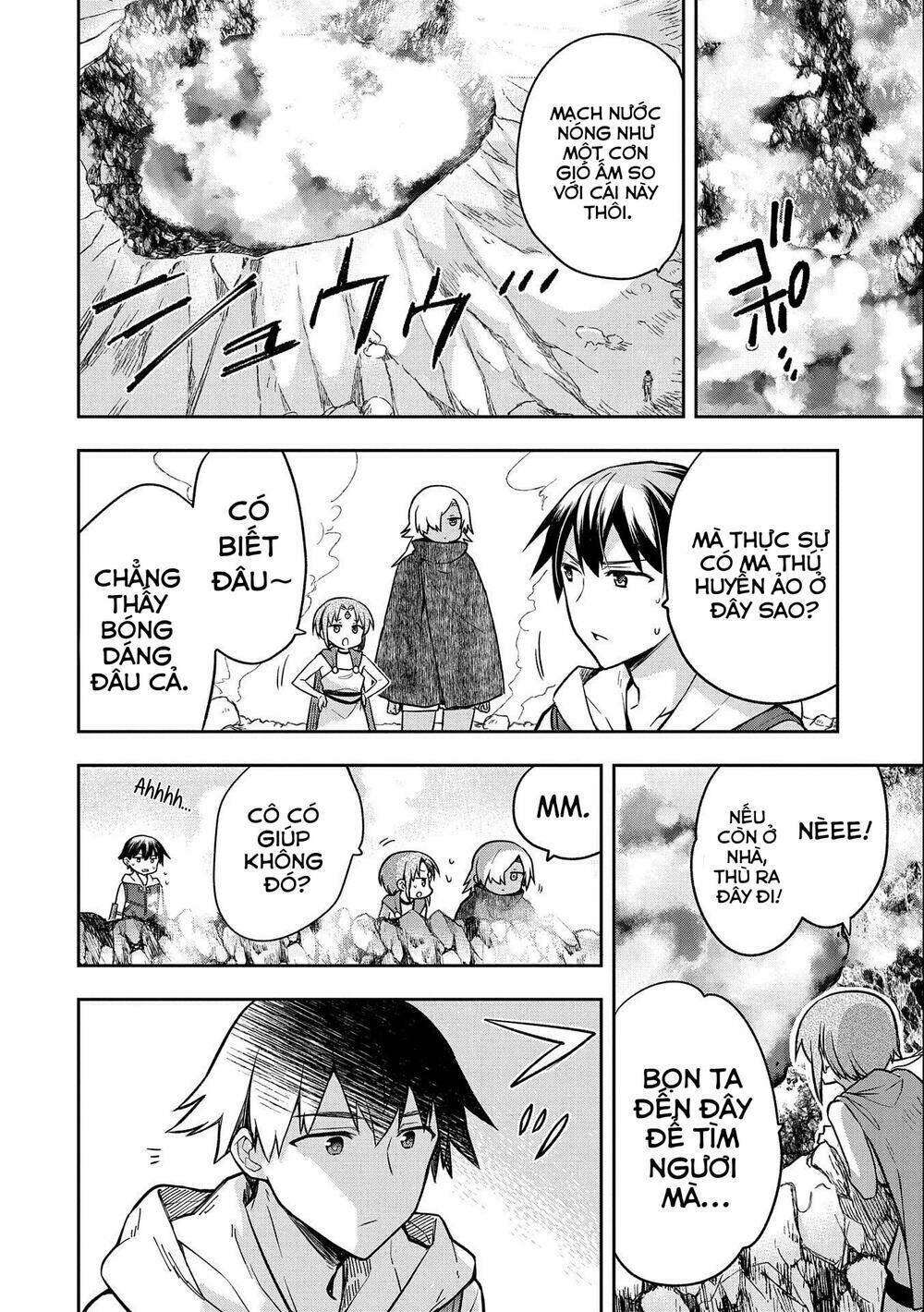 Mushoku No Eiyuu: Betsu Ni Skill Nanka Iranakattan Daga Chương 32 Ảnh 9