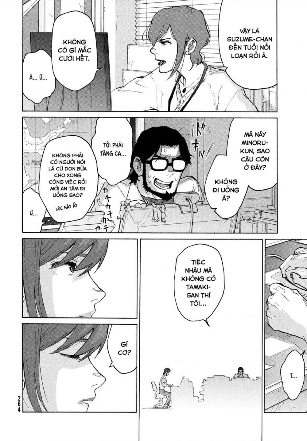 Khóa Chặt Cửa Nào Suzume Chương 4 Ảnh 6
