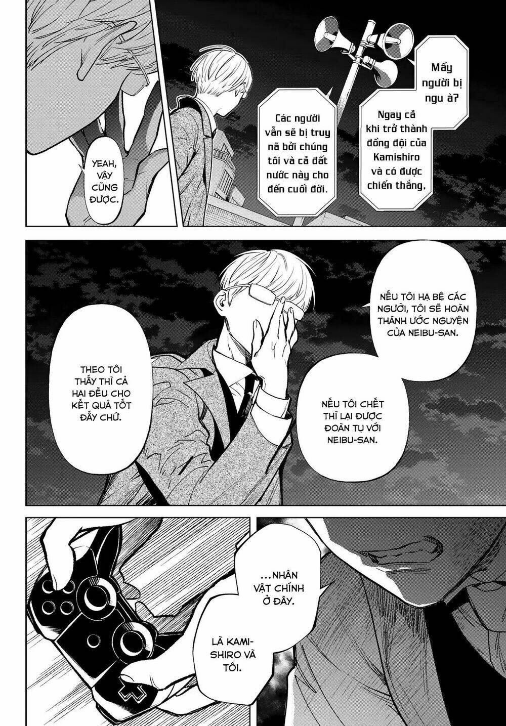 Konya Wa Tsuki Ga Kirei Desu Ga, Toriaezu Shi Ne Chương 53 Ảnh 27