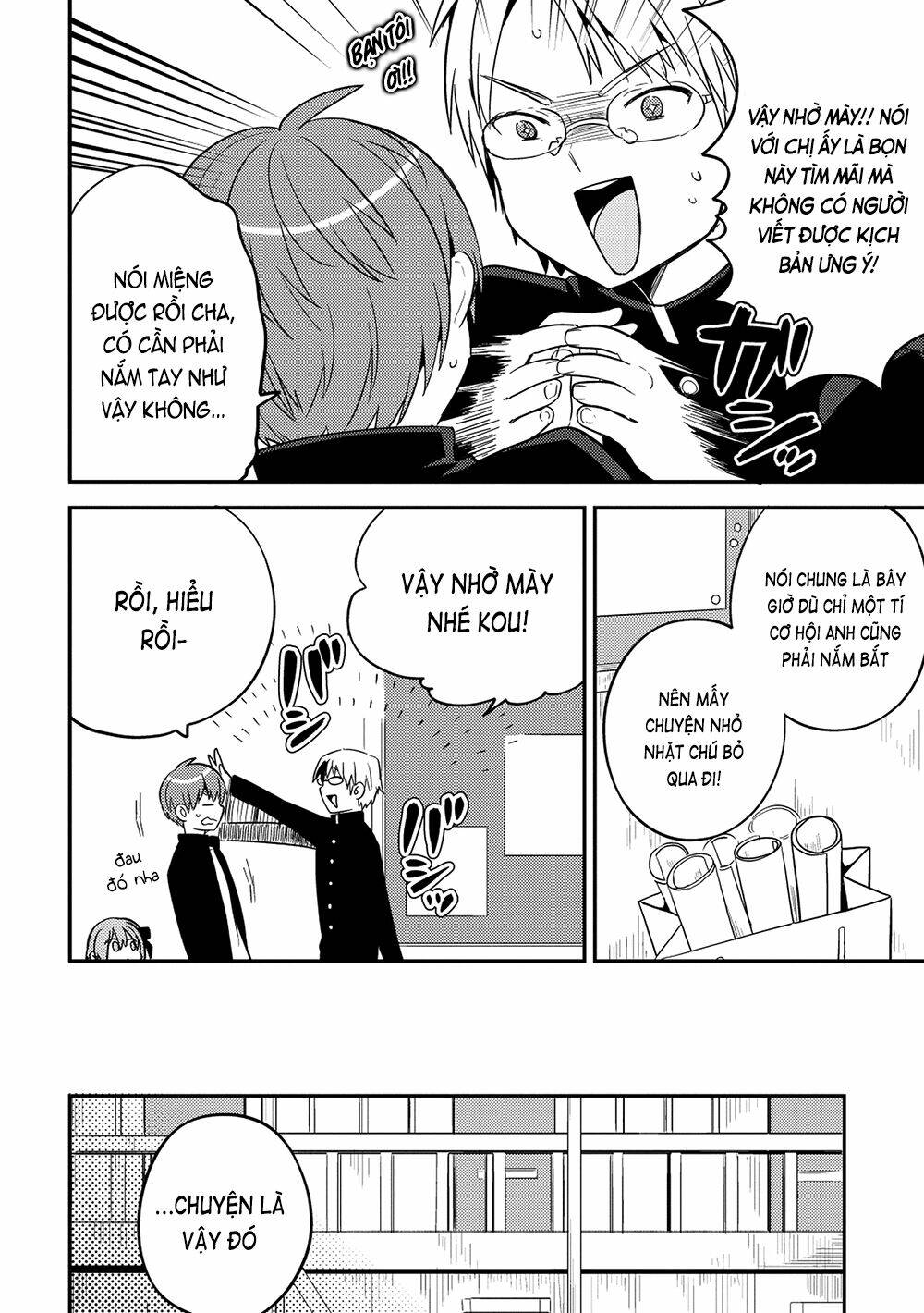 Rokujouma No Shinryakusha!? Chương 21 Ảnh 20