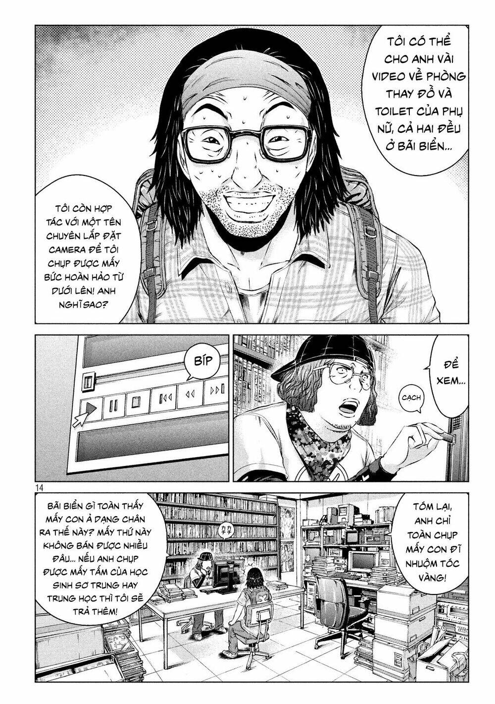 Great Teacher Onizuka : Paradise Lost Chương 111 Ảnh 15