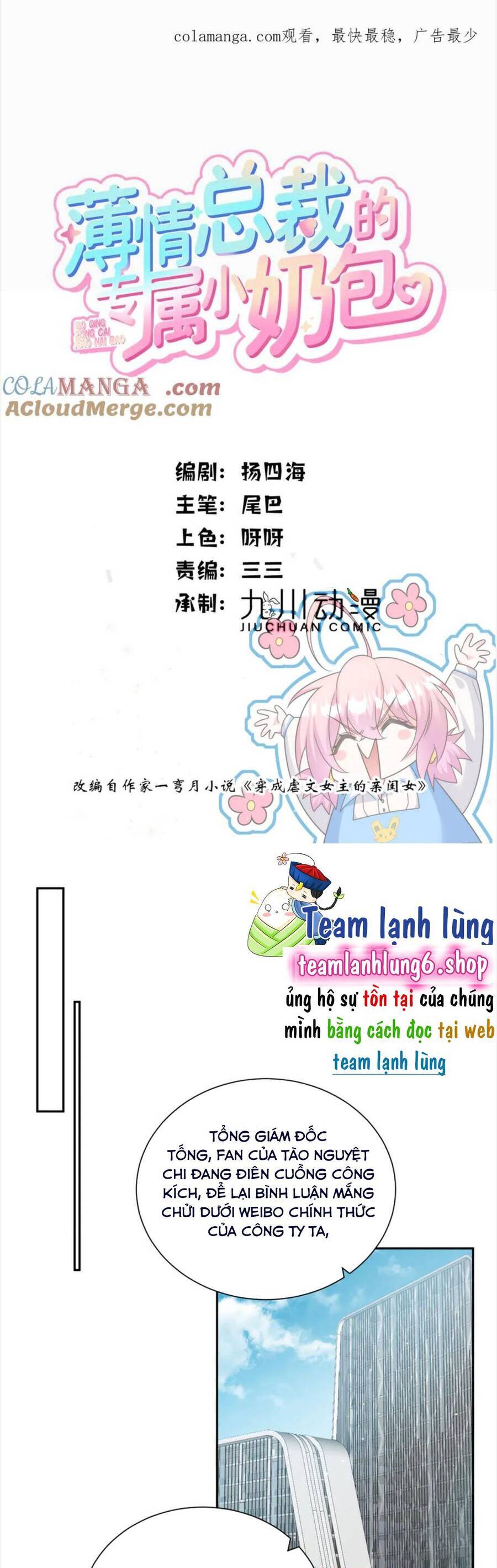 Tiểu Bảo Bối Đặc Biệt Của Tổng Tài Lạnh Lùng Chương 46 Ảnh 3