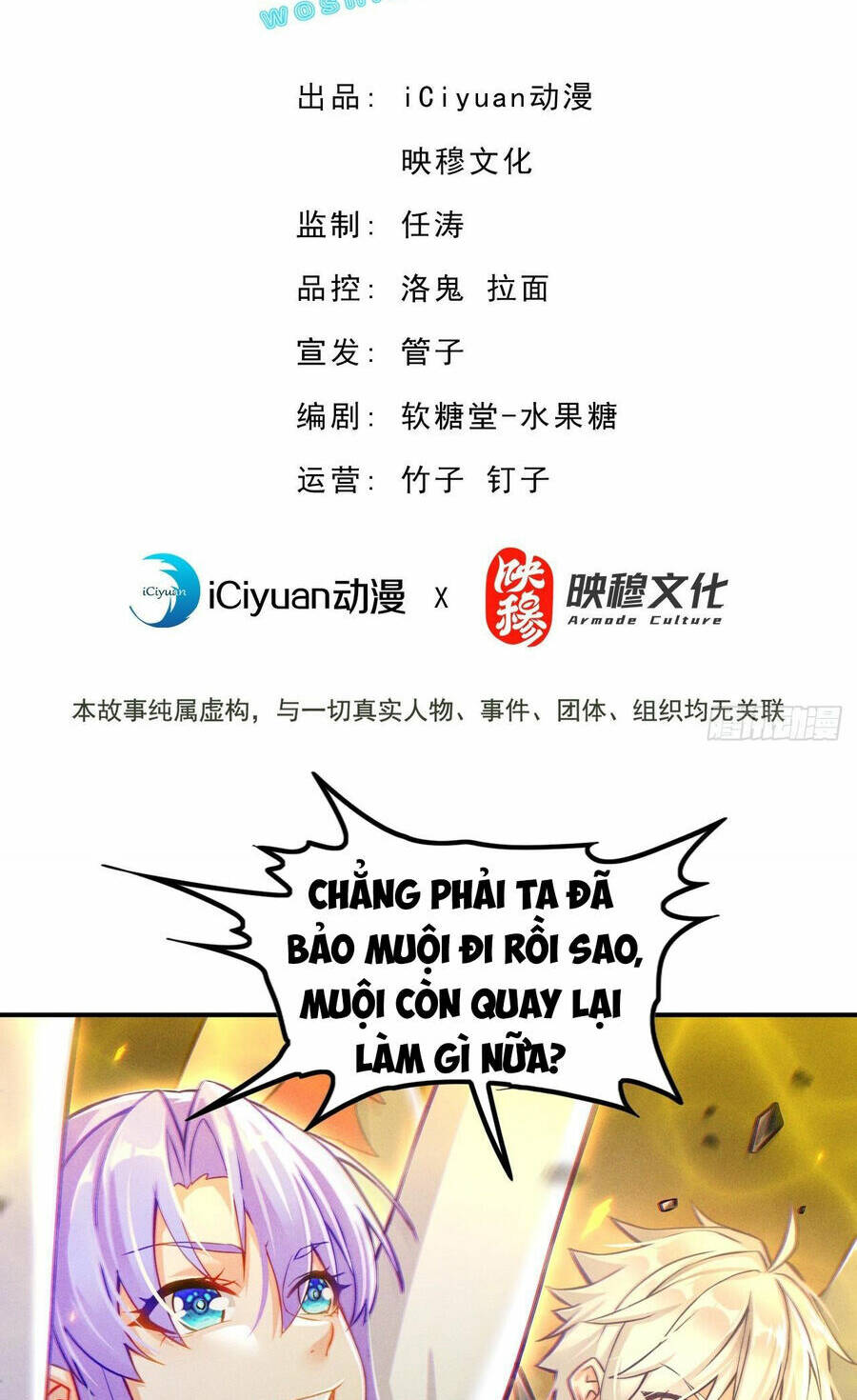 Tu Tiên Ở Thế Giới Siêu Năng Lực Chương 51 Ảnh 3