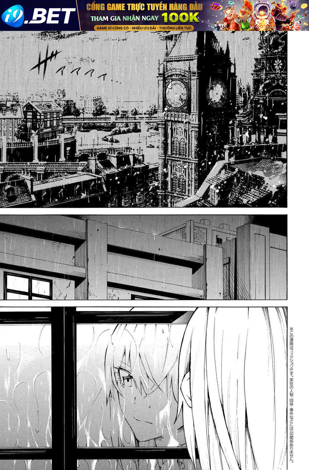 Mahou Tsukai To Kuroneko No Wiz Chronicle: Tasogare Mareless Ii Chương 7 Ảnh 3