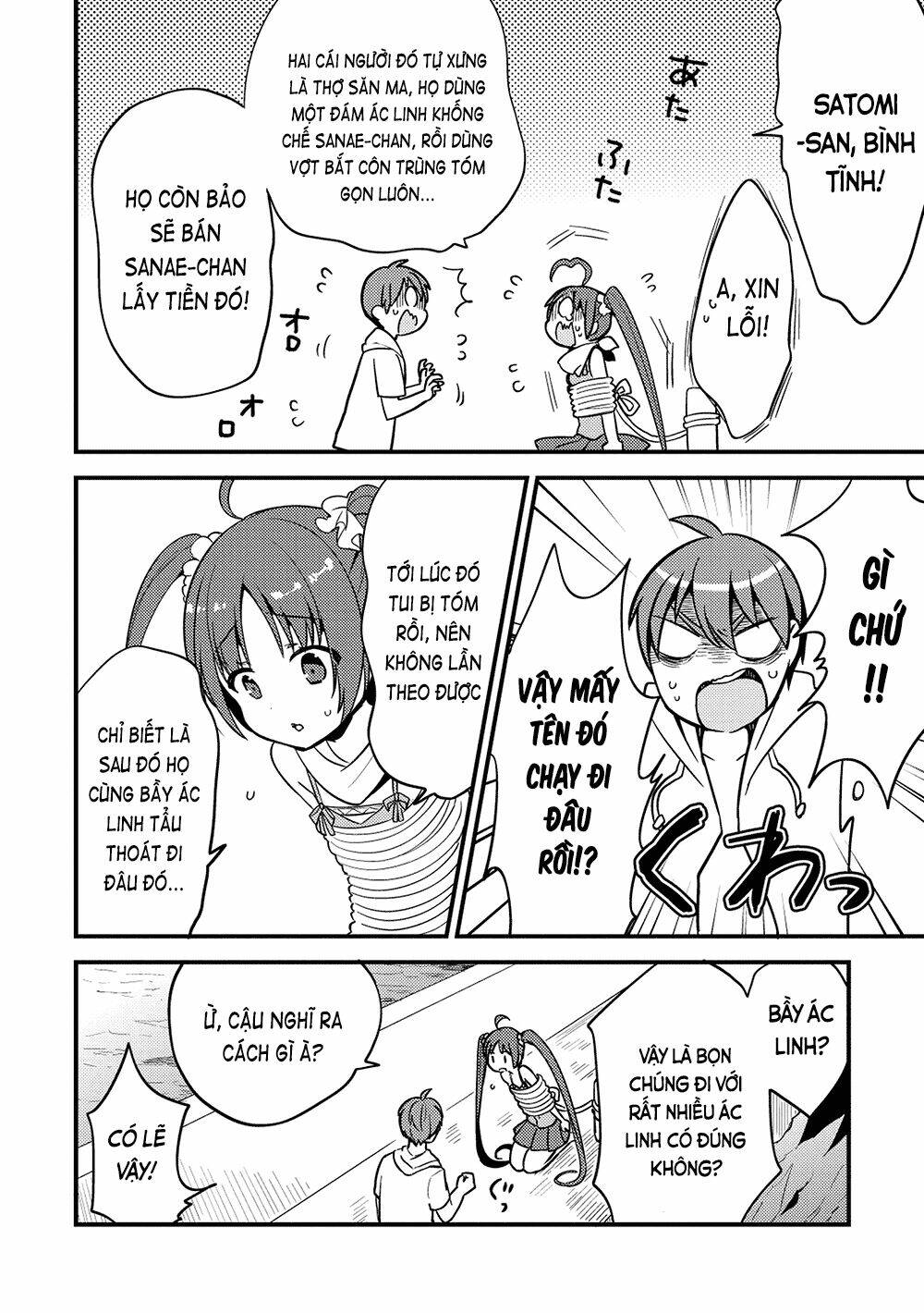 Rokujouma No Shinryakusha!? Chương 18 Ảnh 12