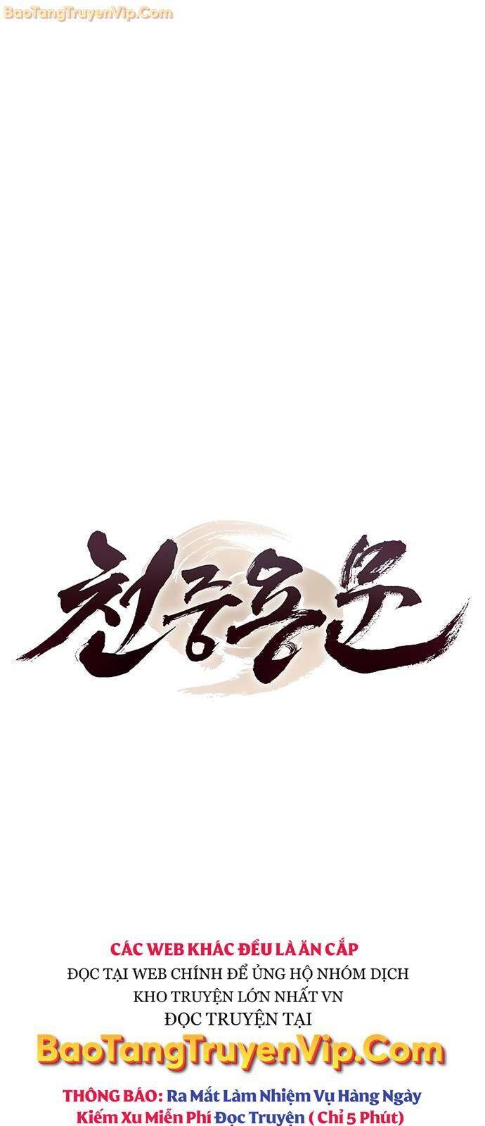 Thiên Trung Long Môn Chương 8 Ảnh 38
