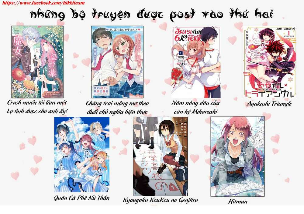 Crush Muốn Tôi Làm Một Lọ Tình Dược Cho Anh Ấy! Chương 4 Ảnh 3