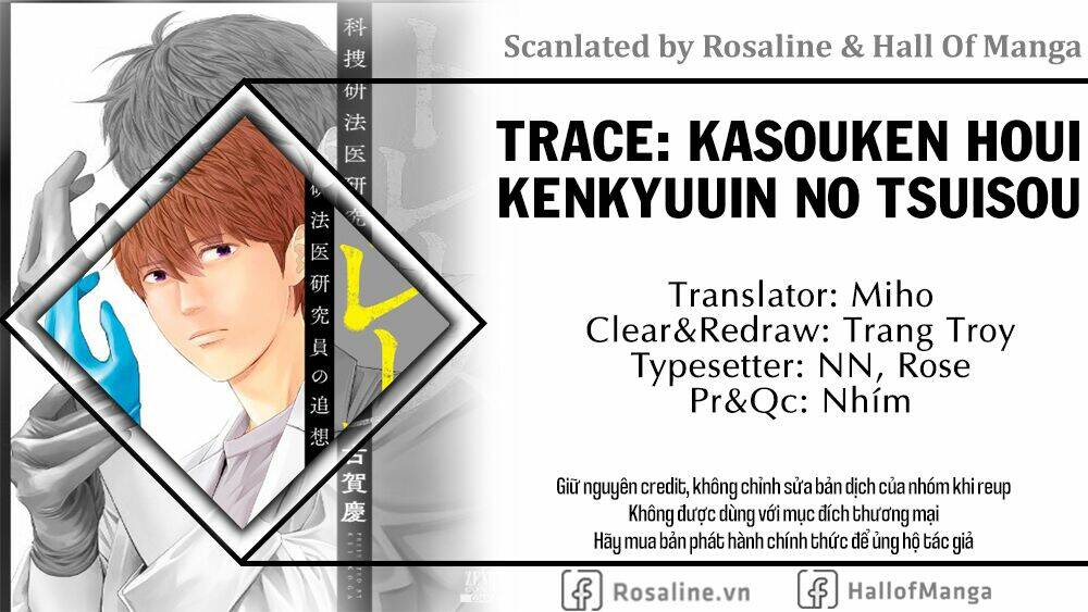 Trace: Kasouken Houi Kenkyuuin No Tsuisou Chương 8 Ảnh 3