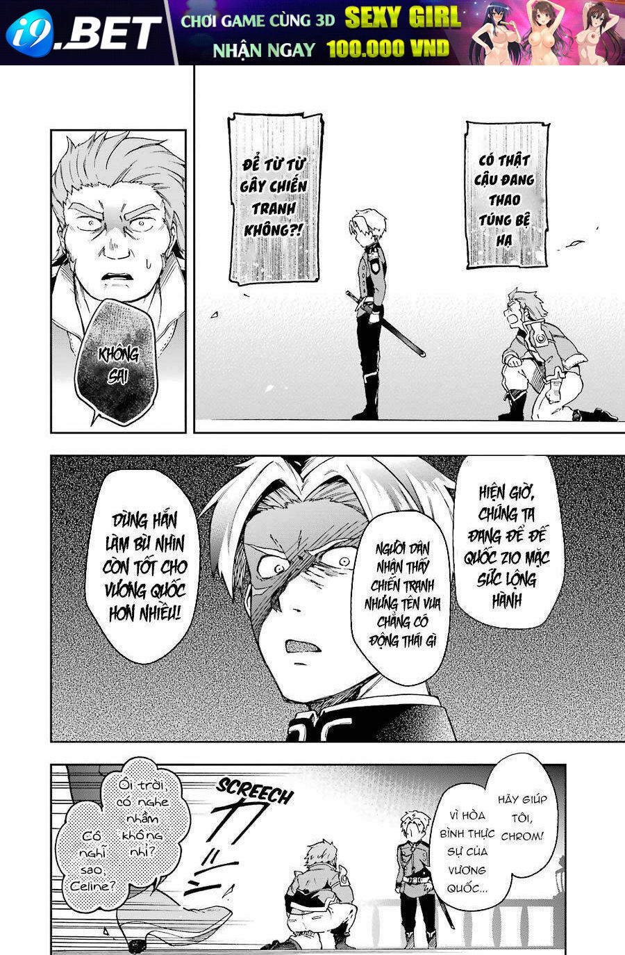 Tatoeba Last Dungeon Mae No Mura No Shounen Ga Joban No Machi De Kurasu Youna Monogatari Chương 8.1 Ảnh 6