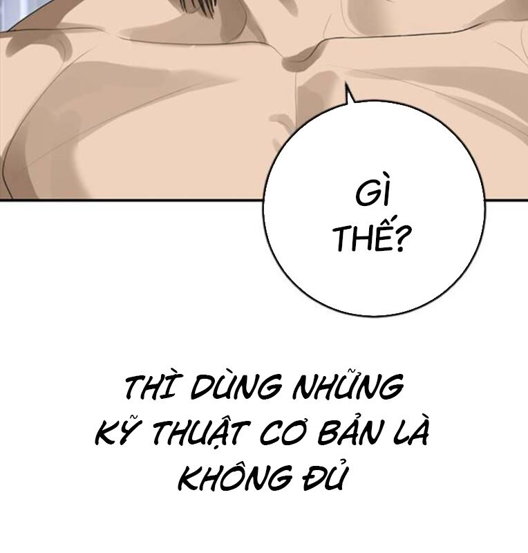 Thời Đại Ulzzang Chương 41 Ảnh 209