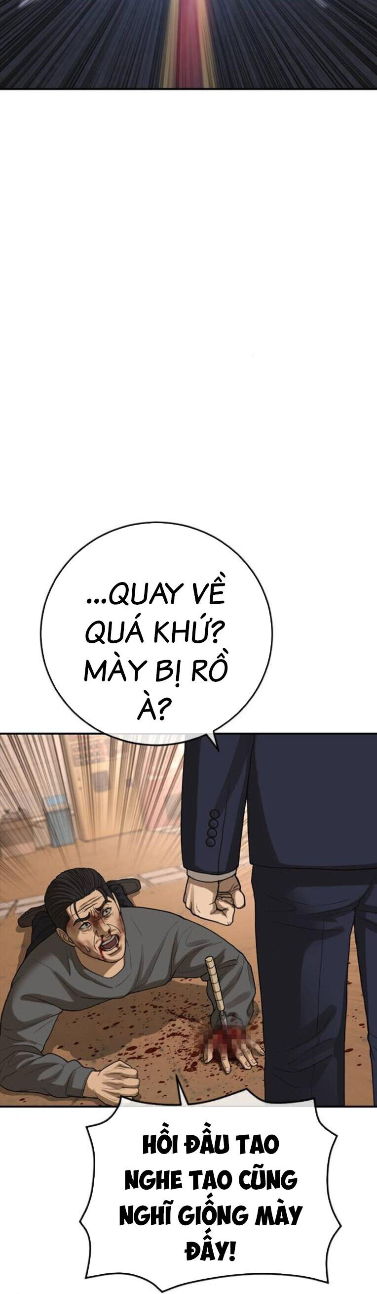 Thời Đại Ulzzang Chương 44 Ảnh 73