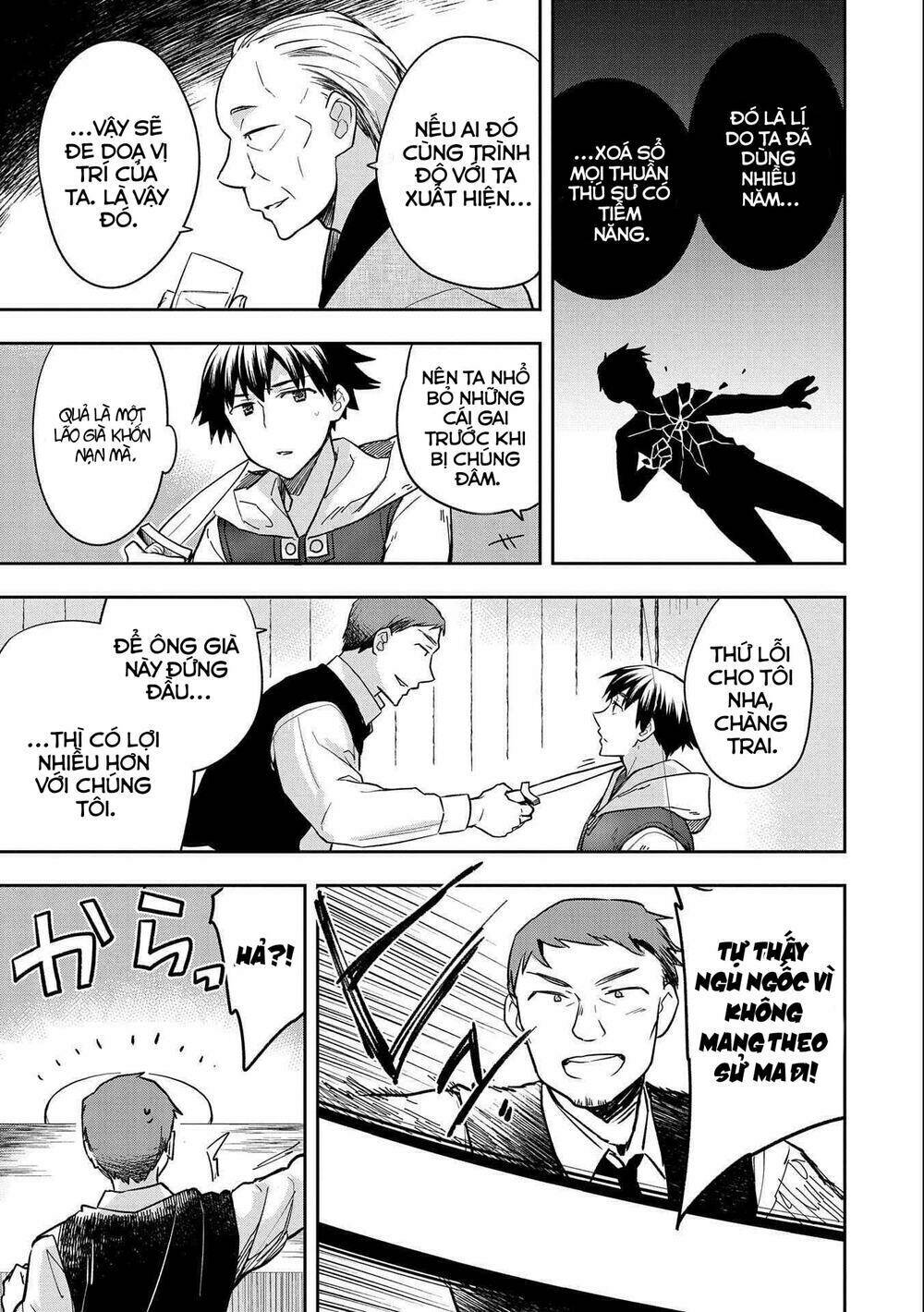 Mushoku No Eiyuu: Betsu Ni Skill Nanka Iranakattan Daga Chương 34 Ảnh 24