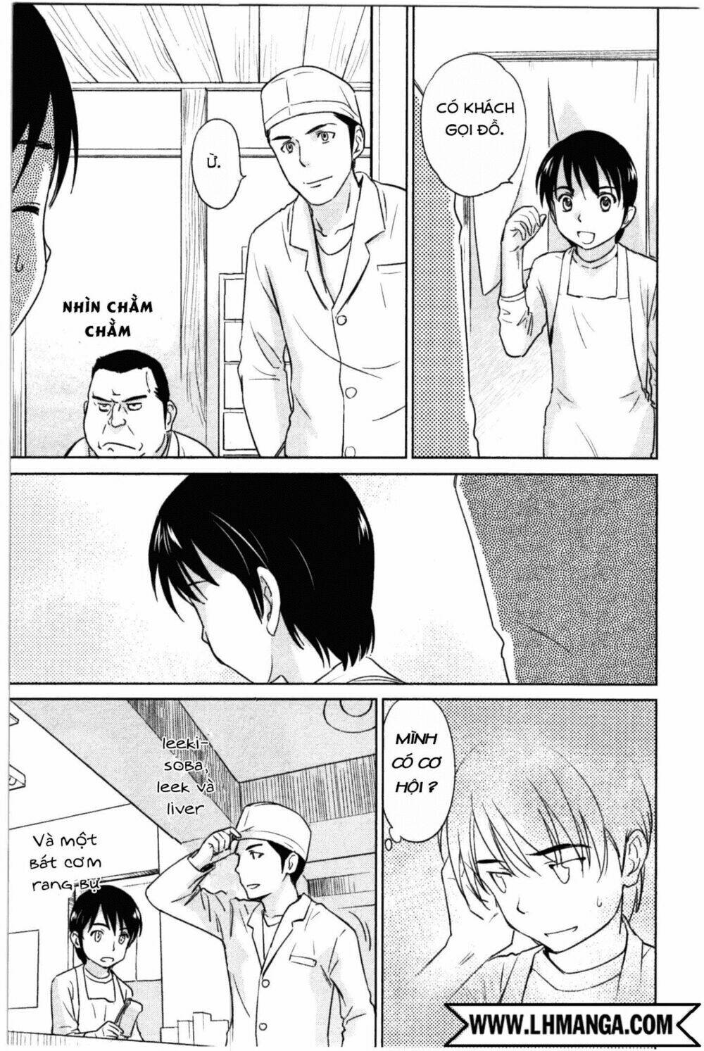 Kono Oneesan Wa Fliction Desu!? Chương 36 Ảnh 22
