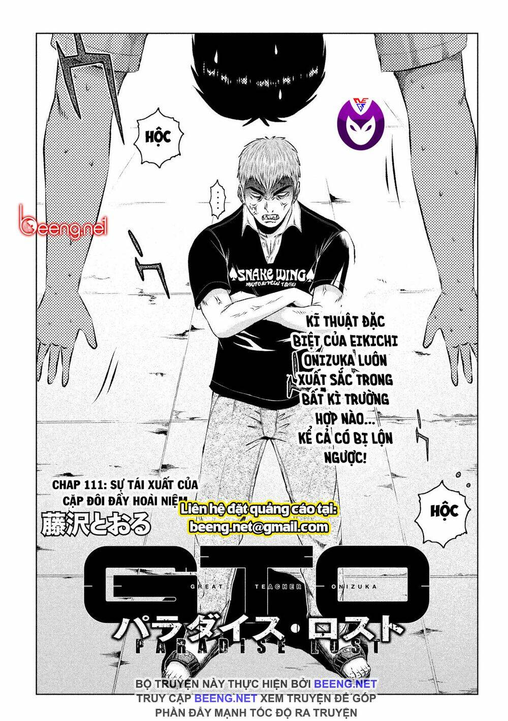Great Teacher Onizuka : Paradise Lost Chương 111 Ảnh 5